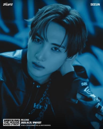 Seeun