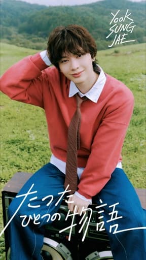 Sungjae