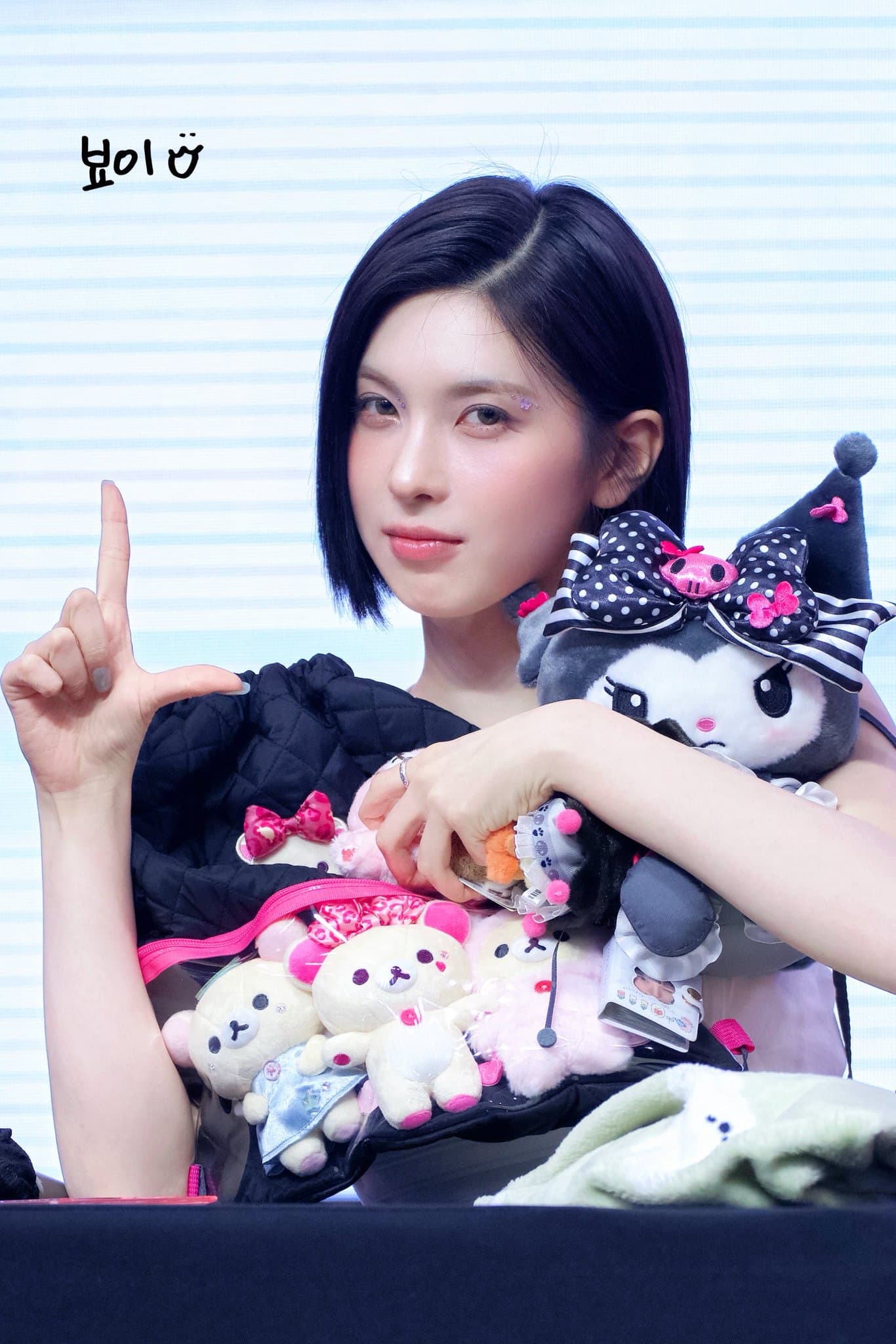 Bae 簽售 LOVE