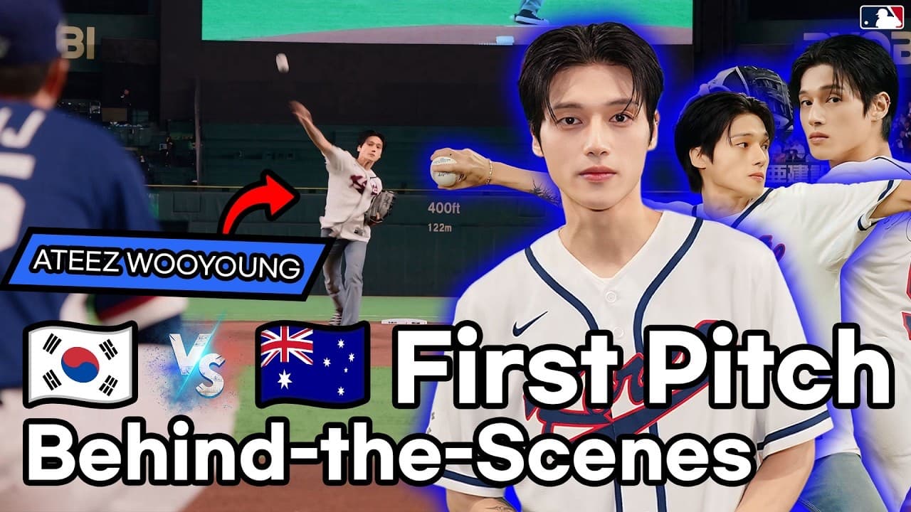 友榮開球幕後⚾️