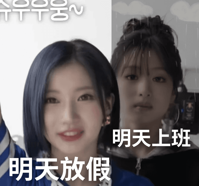 @rora_babymon7er 的貼文