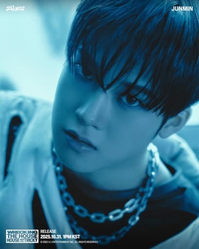 Junmin