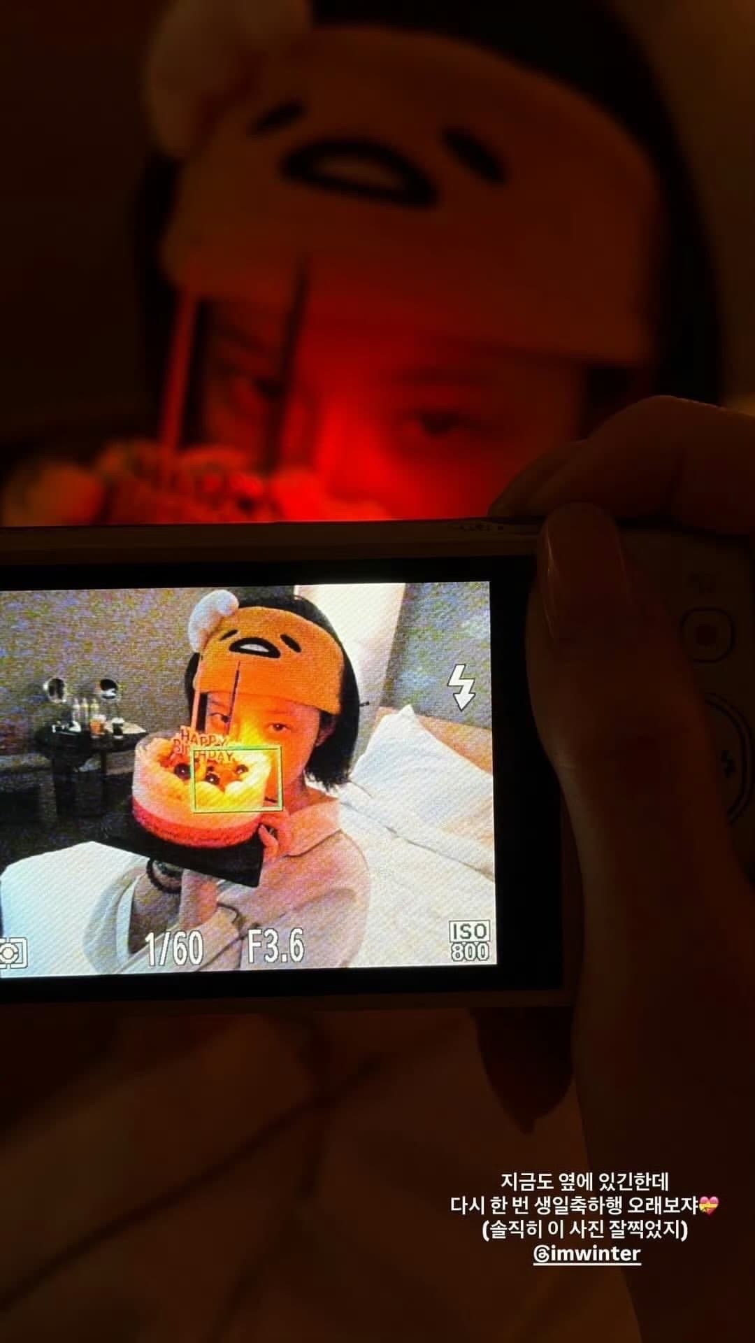 Wow