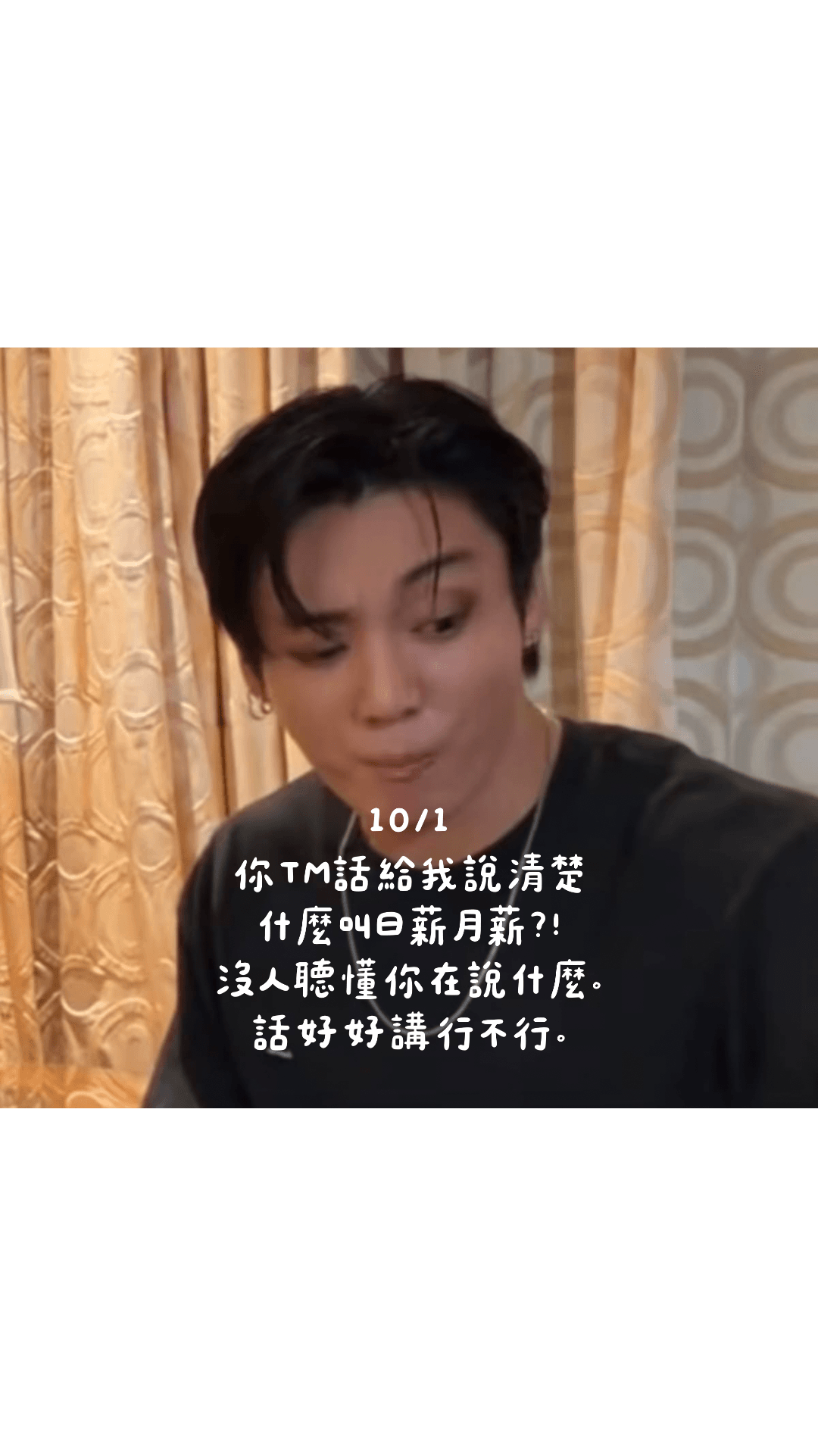 讓自己痛一點