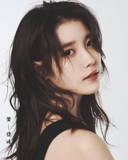 IU