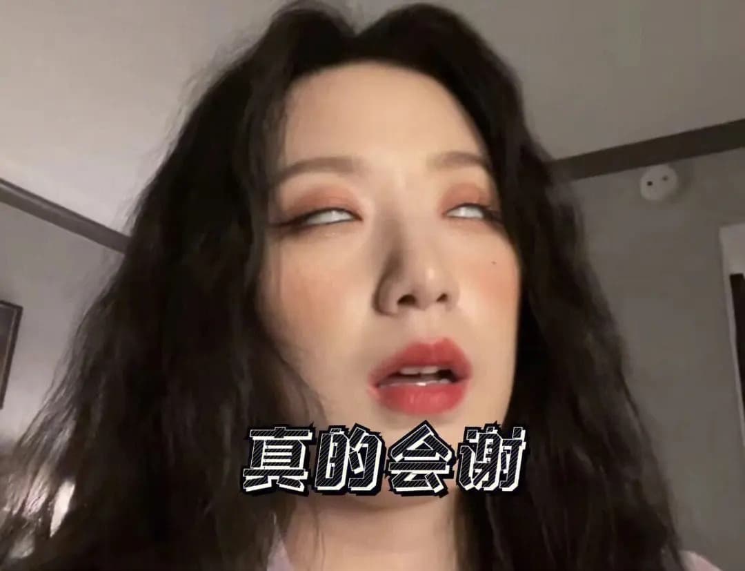 @minminyang 的貼文