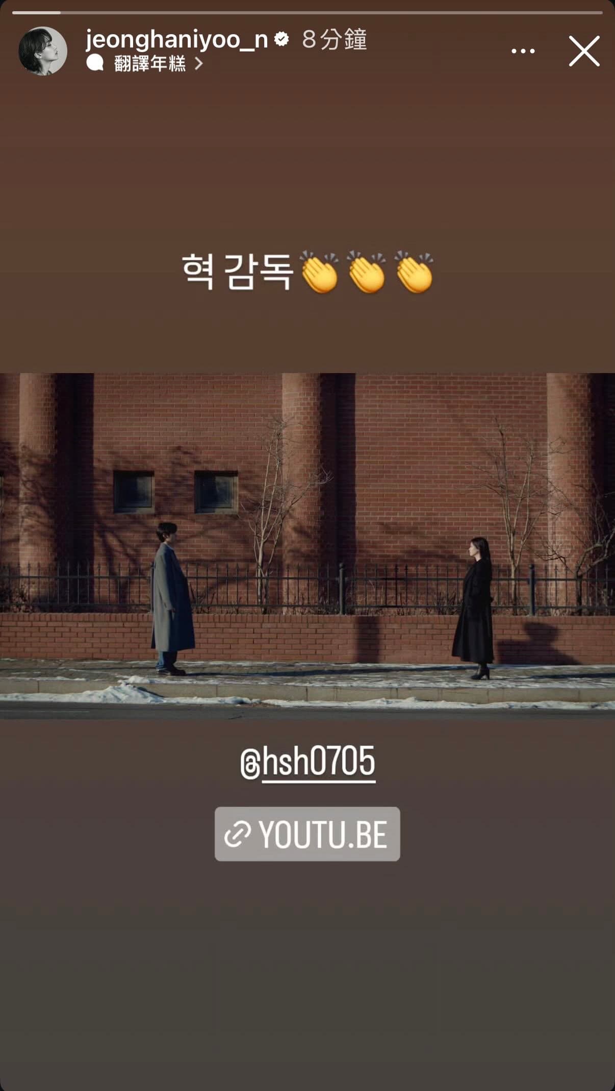 @j_svt_hani_y 的貼文