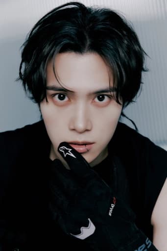 Hendery