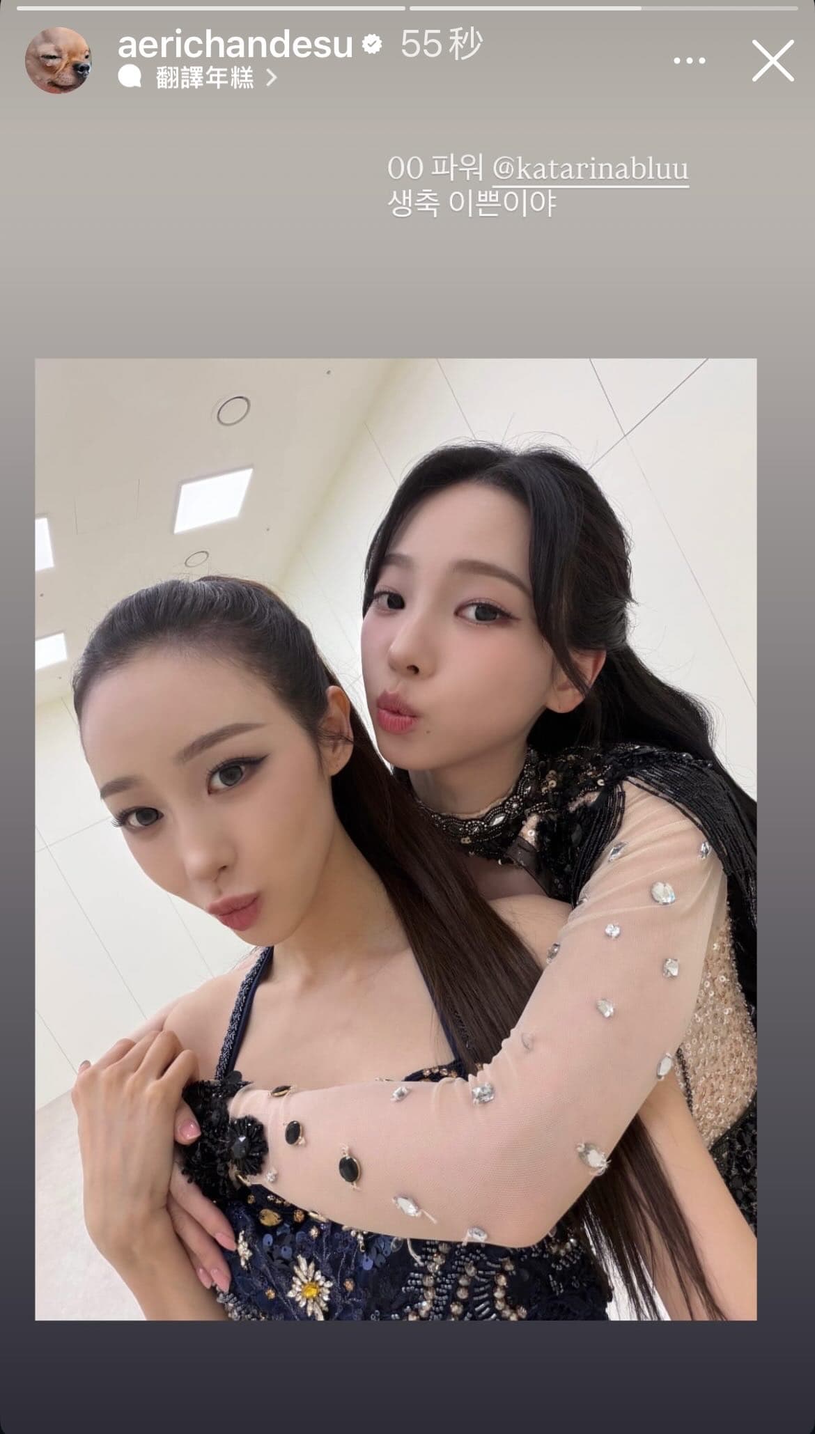 @yu____zzzz 的貼文