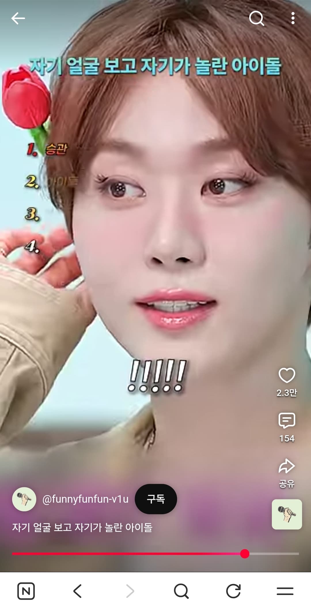 뿌